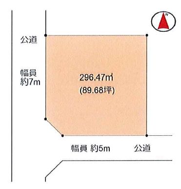 明石市魚住町錦が丘２丁目 売地 土地296 47 一住建 姫路市 加古川市で分譲住宅 土地売買情報満載