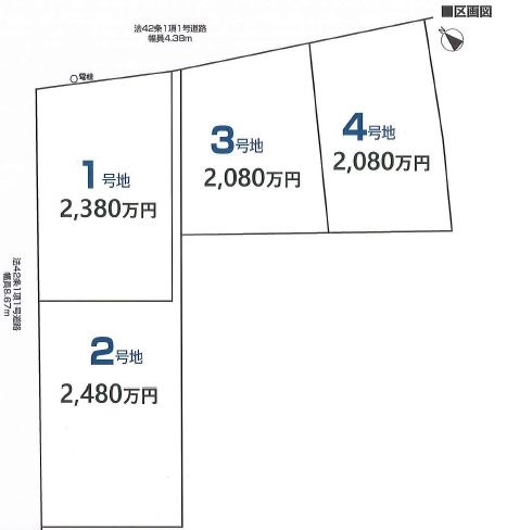 明石市魚住町清水 ４区画分譲地 １号地 土地121 92 一住建 姫路市 加古川市で分譲住宅 土地売買情報満載